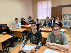 «Арт-терапевтический релаксационный тренинг» 1