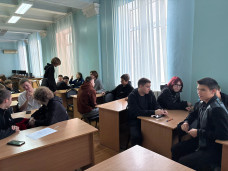 Группа 726, тренинг с элементами кино-терапии «Я всегда улыбаюсь». 1